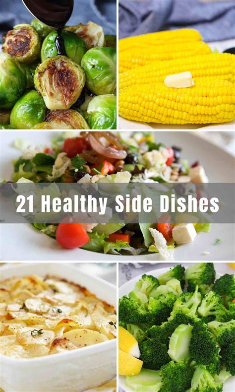 Easy Healthy Side Dishes