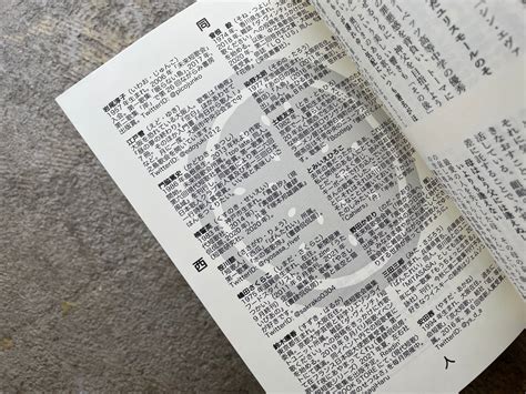 短歌同人誌『西瓜』創刊号 | STANDARD BOOKSTORE