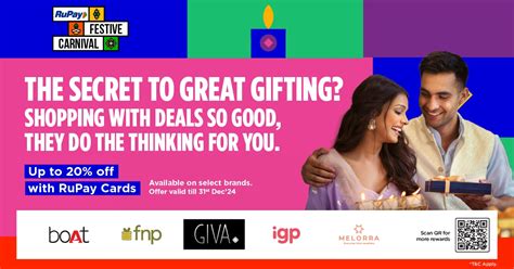 Rupay Festive offer new - Janata Sahakari Bank Ltd., Pune