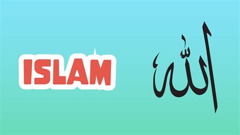 Islam Facts for Kids - 5 Interesting Facts about Islam - LearningMole