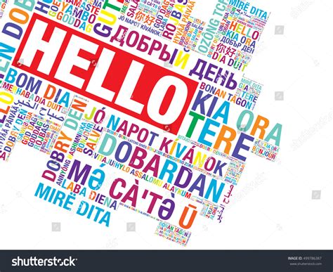 Word Hello Many Languages Vector Word Stock Vector (Royalty Free ...