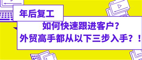 复工后这些报复式行动，你中了几条？_辽宁频道-国际在线”