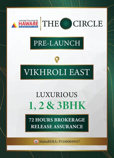 The Green Circle by Haware Group