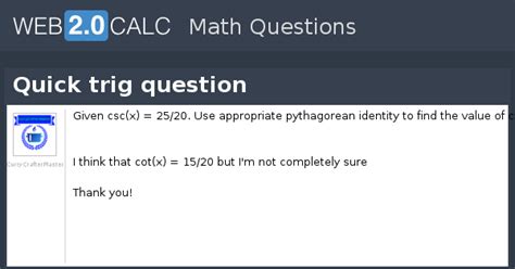 View question - Quick trig question