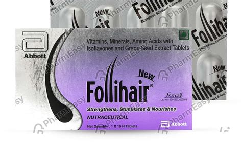 Buy New Follihair Strip Of 10 Tablets Online at Flat 15% OFF | PharmEasy