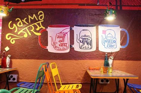 Chai Pe Charcha | WhatsHot Mumbai