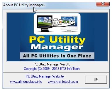 Computer Utility 的图像结果