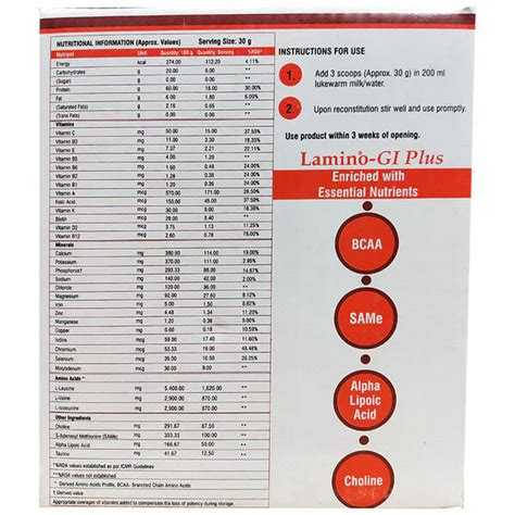 Lamino GI-Plus Vanilla Flavour 200gm - Cureka