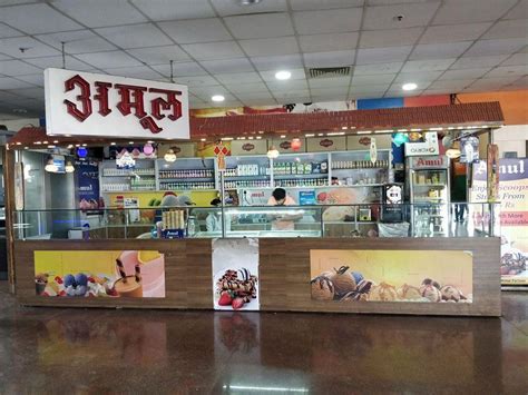Amul Ice Cream, Pune, Sinhagad Road