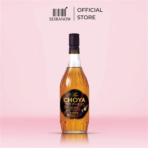 The Choya Black Brandy Plum Wine – Seiranow