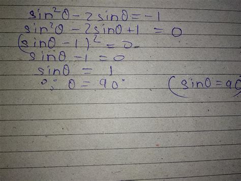 solve the problem as soon as possible - Brainly.in