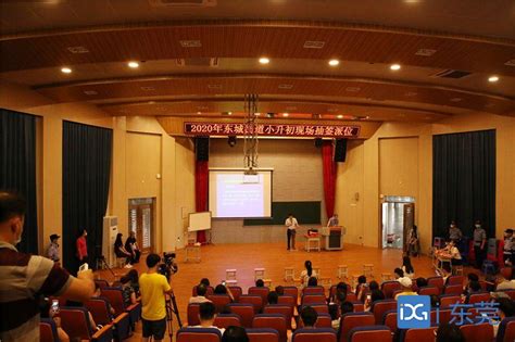 德庆县城区初中一年级生源抽签 2096名学生确定就读学校_肇庆_分组_监督