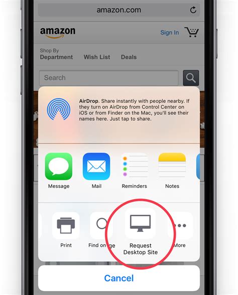iOS Desktop 的图像结果