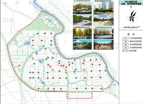 项城市城市生态修复专项规划（2017-2030） - 规划设计案例 - 广州科城规划勘测技术有限公司