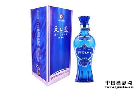 洋河15年海之蓝2瓶-价格:280元-au34045188-老酒收藏 -加价-7788收藏__收藏热线