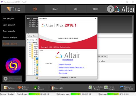 Altair Flux 2018免费版 图片预览