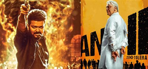 1000 करोड़ कमाने की राह देख रही तमिल इंडस्ट्री, इन फिल्मों से बड़ी ...