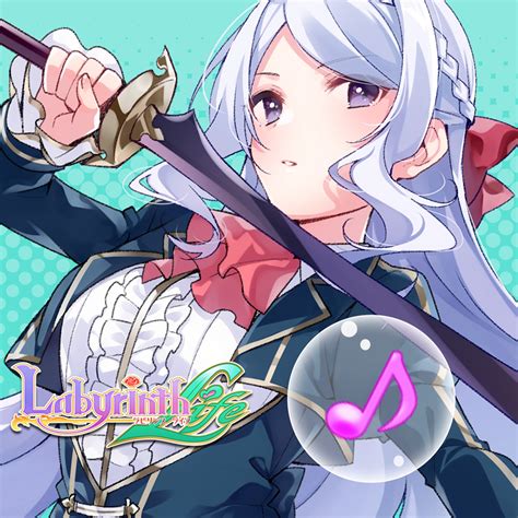 Labyrinth Life: Character Song: Nanami