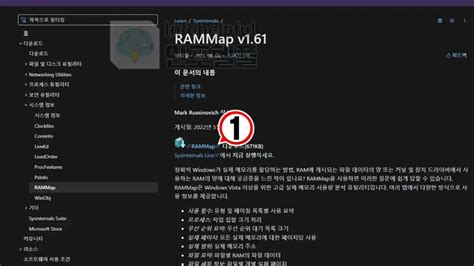 Image result for Microsoft RAMMap