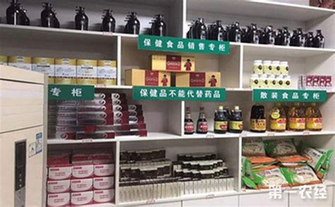 广西柳州某药店售卖过期保健食品 市民查看标签说明书很重要 - 食品安全 - 第一农经网