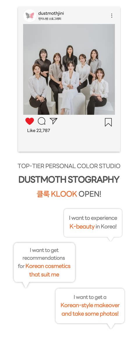 Find Your True Colors: Personal Color & Styling Photoshoot - Klook India