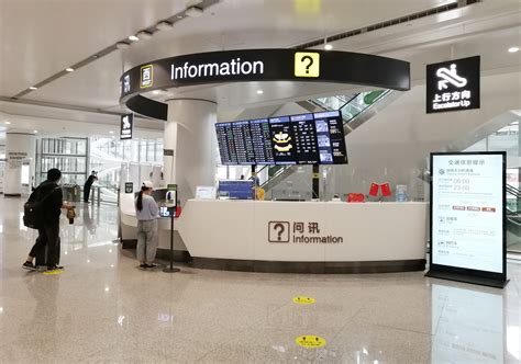 问询柜台安装-机场问询柜台-问询服务柜台-上海文辅机场配套设备有限公司