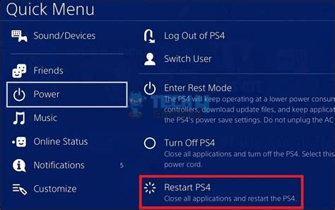 Reinitialize PS4 Software 的图像结果