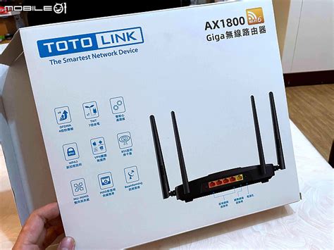 功能齊全且簡單設定的 TOTOLINK X5000R 無線路由器 (AX1800) - Mobile01