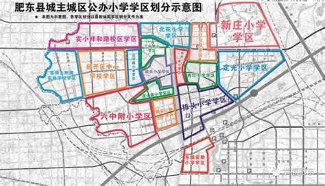 明光市2021年城区义务教育阶段学校 学区划分范围_大道