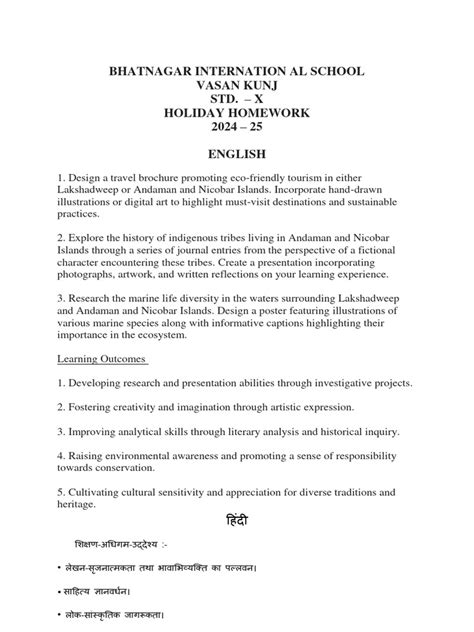 Image result for Project File Holiday Homework