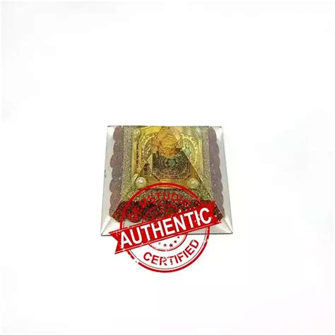 Kuber Pyramid Yantra with 5 Mukhi Rudraksha - Pandit.com