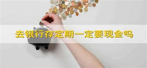 [中国支付清算体系] 三、小额批量支付系统 - 知乎
