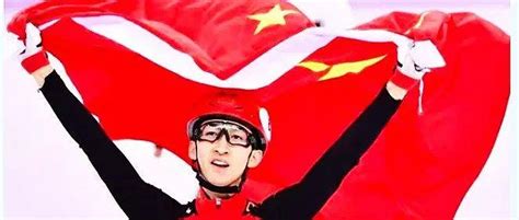 了不起！中国队获得男子4×100米接力第4名 - 东京奥运会 - 新湖南