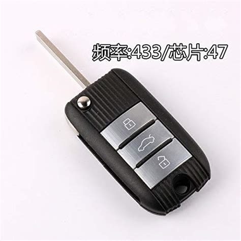 Buy World for MG ZS, i6 car fob flip Smart Remote Key Control 433mhz ...