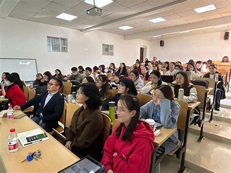 贵州大学外国语学院2023年第8期学术讲座圆满举行