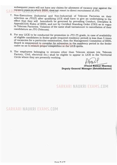 BSNL JTO Notification 2023 | Download Link