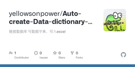 Creating Data Dictionary in Excel 的图像结果