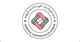 Accept Kannur Municipal Corporation Water Bill Payments Through Bharat ...