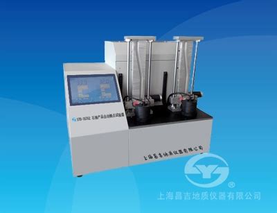 上海昌吉自动倾点试验器SYD-3535Z - 价格优惠 - 上海仪器网