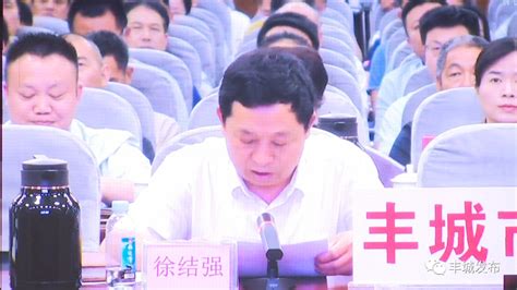 宜春市举行优化营商环境新闻发布会 | 中国宜春