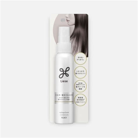 Kao Liese Hair Styling Oil Mist 88ml – Buy Me Japan
