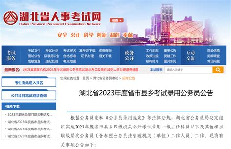 我校教师领衔创建荆州市科技特派员工作站-长江大学新闻网