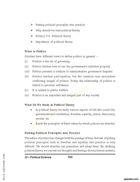 Political Science Notes 的图像结果