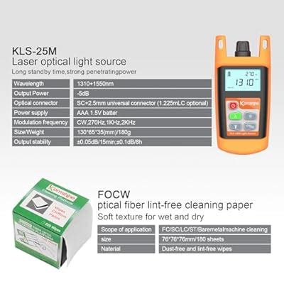 Komshine KLT-15D Fiber Optic FTTH Loss Toolkit Fiber India | Ubuy