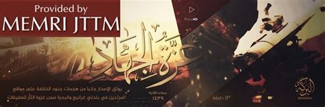 Drone Footage Shows ISIS Suicide Attacks On PKK | MEMRI