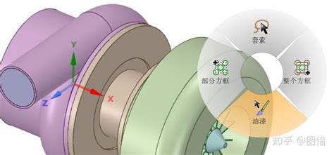 SpaceClaim Modeling Tips 的图像结果