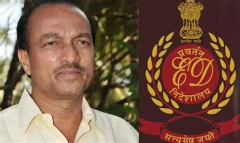 Ex-chairman of Shimoga DCC bank remanded to 14-day ED custody