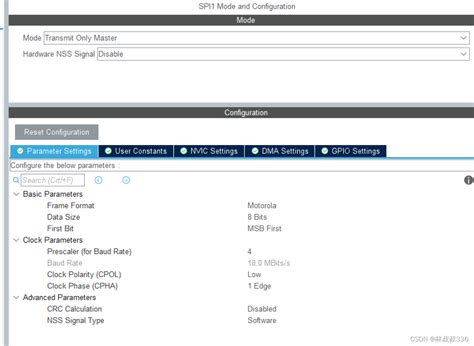 STM32 St7789 的图像结果