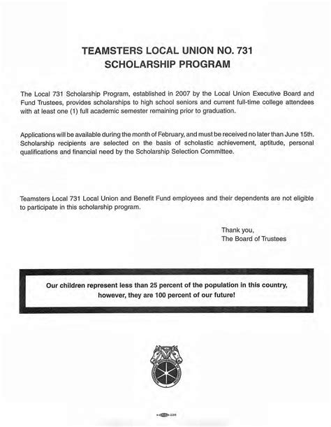 Teamsters Local 731 Health Welfare and Pension Fund