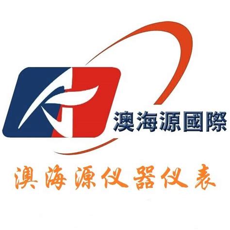 公司档案－鹏鑫（泉州）贸易有限公司
